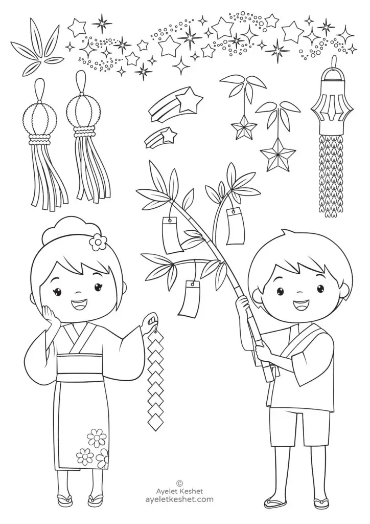 Free coloring pages about Japan for kids - Ayelet Keshet