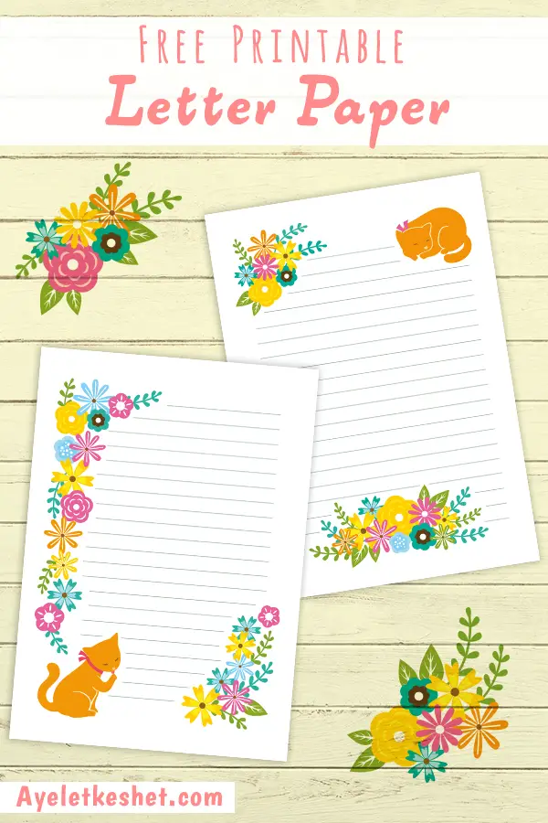 free printable writing paper ayelet keshet