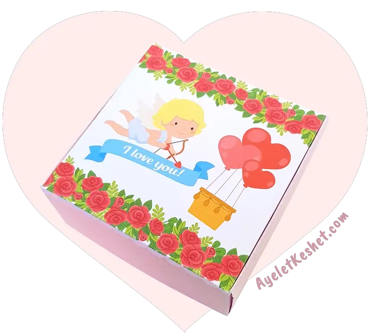 Free Printable Gift Box For Valentine s Day Ayelet Keshet