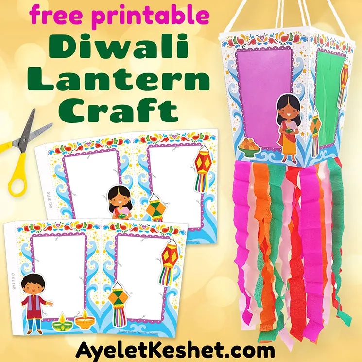 Printable Diwali Craft Paper Lantern With A Free Template Ayelet Keshet